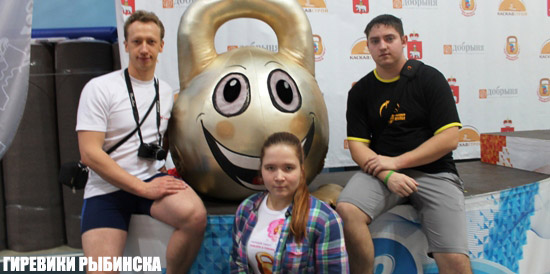 Рыбинские жонглеры на чемпионате России в Перми